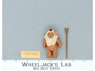Paploo Ewok 100% Complete Star Wars ROTJ 1985 Vintage Kenner NO REPRO