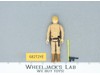 Luke Skywalker Bespin BROWN HAIR 100% Complete Star Wars 1977 Kenner No Repro