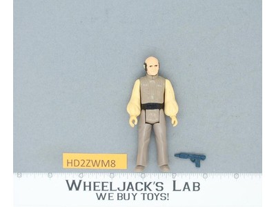 Lobot 100% Complete Star Wars ESB 1980 Kenner Vintage Action Figure NO REPRO
