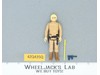 Luke Skywalker Bespin 100% Complete Star Wars 1977 Kenner Action Figure No Repro