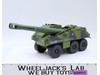 Slugger Tank 1984 G.I. Joe Hasbro 1984 Vintage Action Figure Vehicle
