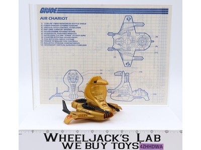 Air Chariot 100% Complete G.I. Joe 1986 Hasbro Vintage Vehicle Action Figure