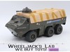 A.P.C. APC Amphibious Personnel Carrier G.I. Joe 1983 Vintage Vehicle