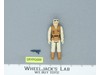 Hoth Rebel Soldier 100% Complete Star Wars ROTJ 1983 Kenner Figure NO REPRO