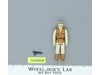Hoth Rebel Soldier 100% Complete Star Wars ROTJ 1983 Kenner Figure NO REPRO