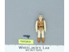 Hoth Rebel Soldier 100% Complete Star Wars ROTJ 1983 Kenner Figure NO REPRO