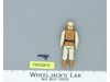 Hoth Rebel Soldier 100% Complete Star Wars ROTJ 1983 Kenner Figure NO REPRO