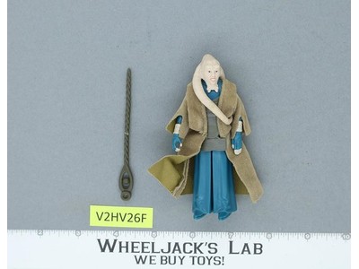 Bib Fortuna 100% Complete Star Wars ROTJ 1983 Vintage Kenner NO REPRO