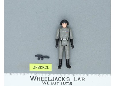 Death Squad Commander 100% Complete Star Wars 1977 Kenner Action Figure NO REPRO
