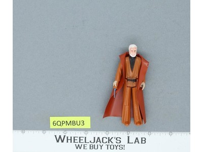 Ben Obi-Wan Kenobi 100% Complete Star Wars 1977 Kenner Figure NO REPRO