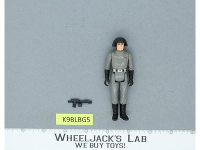 Death Squad Commander 100% Complete Star Wars 1977 Kenner Action Figure NO REPRO