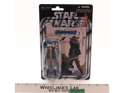 Rebel Fleet Trooper Star Wars Vintage Collection 2011 Hasbro Figure NEW SEALED