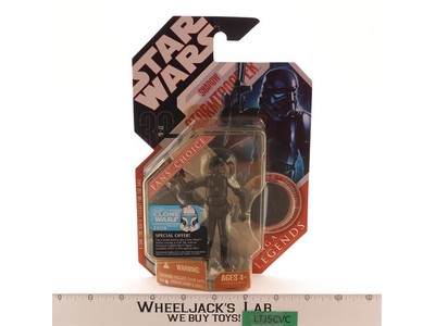 Shadow Stormtrooper Star Wars 30th Anniversary 2007 Hasbro Figure NEW SEALED
