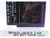 Starscream No Rubsign AFA GRADED 80 75/85/90 Transformers Hasbro Tape Seal