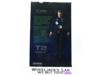 T-1000 Terminator 2 Judgement Day T2 Sideshow Collectibles 1/6 Figure NEW MIB