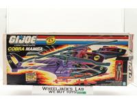 Cobra Mamba W/ Box 100% Complete GI Joe 1987 Hasbro Action Figure Vehicle