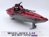 Cobra Moray Hydrofoil G.I. Joe 1985 Hasbro Vintage Action Figure Vehicle