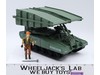 Bridge Layer W/ Tollbooth 100% Complete G.I. 1984 Joe Hasbro Vintage Vehicle
