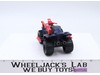 Ferret ATV G.I. Joe 1985 Hasbro Vintage Vehicle Action Figure