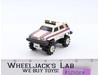 Toyota Tercel SR5 4x4 White Truck Stomper Schaper Toys 1980's Vintage WORKS!