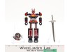 Bio Man Godaikin Chogokin 1984 Bandai Popy Japan 5" Vintage Action Figure NEW