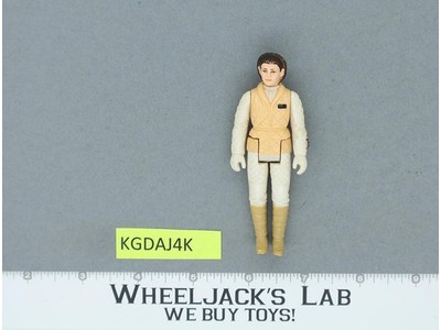 Princess Leia Hoth Star Wars ESB Empire Strikes Back 1980 Kenner Action Figure