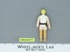 Luke Skywalker Farmboy Star Wars 1980 Vintage Kenner Action Figure