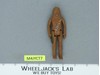 Chewbacca Star Wars 1977 Vintage Kenner Action Figure