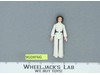 Princess Leia Organa Star Wars Vintage 1977 Kenner Action Figure
