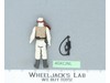 Luke Skywalker Hoth 100% Complete Star Wars ESB 1980 Vintage Kenner NO REPRO