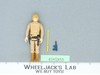 Luke Skywalker Bespin BROWN HAIR 100% Complete Star Wars 1977 Kenner No Repro