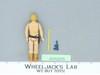 Luke Skywalker Bespin BROWN HAIR 100% Complete Star Wars 1977 Kenner No Repro