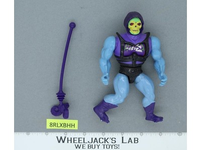 Battle Armor Skeletor He-Man Masters of the Universe 1983 Mattel Vintage Figure