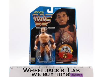 Giant Gonzalez WWF Wrestling 1993 Hasbro Action Figure NEW MOSC SEALED