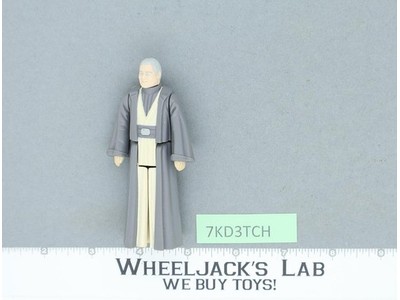 Anakin Skywalker 100% Complete Star Wars ROTJ 1985 Vintage Kenner NO REPRO