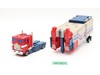 Powermaster Optimus Prime 100% Complete W/Box & Insert 1988 G1 Transformers