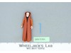 Ben Obi-Wan Kenobi 100% Complete Star Wars 1977 Kenner Figure NO REPRO