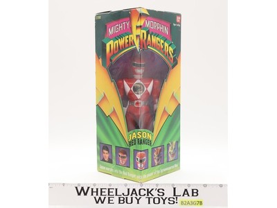 Jason Red Ranger Mighty Morphin Power Rangers 1993 Bandai Figure NEW SEALED