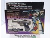 Megatron 100% Complete W/BOX & INSERT G1 Transformers Hasbro 1984 Figure