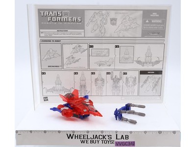 Breakaway 100% Complete Tranformers TFCC BotCon 2007 Hasbro Action Figure