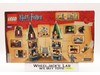 #4867 Hogwarts Harry Potter 2011 Lego Set NEW SEALED