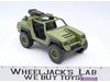 Vamp G.I. Joe 1982 Hasbro Vintage Action Figure Vehicle