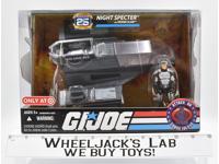 Night Specter Target MISB 25th Anniversary GI Joe 2007 Hasbro Action Figure