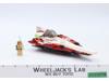 #7143 Jedi Starfighter 100% Complete W/ Box + Manual Lego 2002 Star Wars