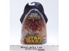 Tion Medon Star Wars Revenge of the Sith 2005 Hasbro Figure NEW SEALED
