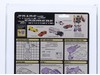 Dead End AFA GRADED 80+ 80/85/90 G1 Transformers 1986 Hasbro NEW SEALED