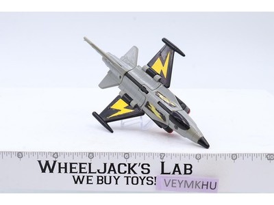 Skydive Superion METAL CHEST Vintage 1986 G1 Transformers Hasbro Action Figure