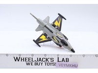 Skydive Superion METAL CHEST Vintage 1986 G1 Transformers Hasbro Action Figure