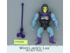 Battle Armor Skeletor He-Man Masters of the Universe MOTU 1984 Mattel Vintage