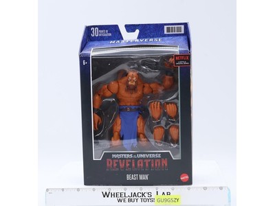 Beast Man Masters of the Universe Masterverse Revelation Netflix NEW SEALED